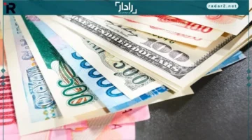 أسعار العملات العربية والأجنبية تتغير اليوم الأربعاء 22 أكتوبر 2025